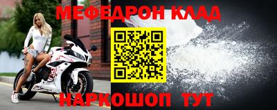 дурь Кумертау