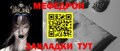 дурь Кумертау
