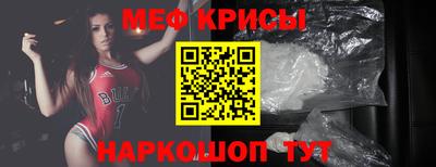 дурь Кумертау