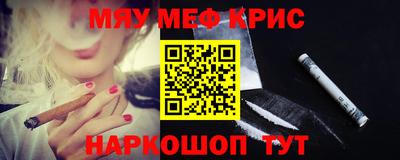 дурь Кумертау