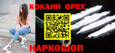 дурь Кумертау