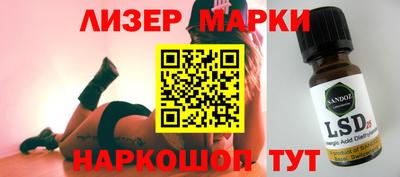 дурь Кумертау