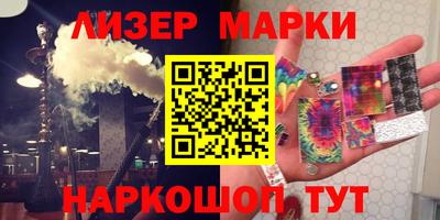 мефедрон VHQ Кулебаки