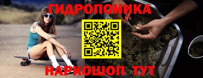 мефедрон VHQ Кулебаки