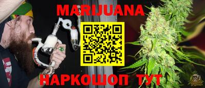 мефедрон VHQ Кулебаки