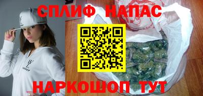дурь Кумертау