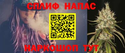 дурь Кумертау