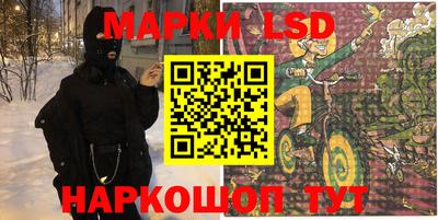 мефедрон VHQ Кулебаки