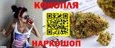 мефедрон VHQ Кулебаки