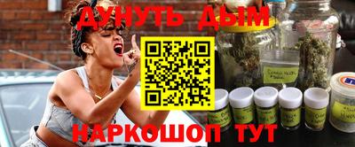 дурь Кумертау