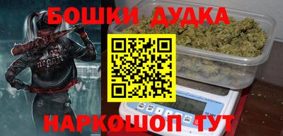 мефедрон VHQ Кулебаки