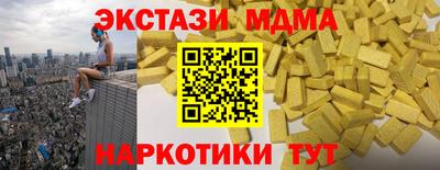 дурь Кумертау