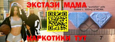 дурь Кумертау