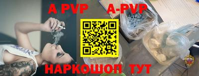 дурь Кумертау
