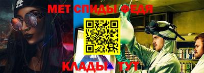 дурь Кумертау