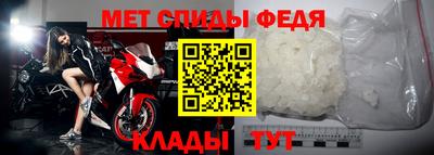 дурь Кумертау