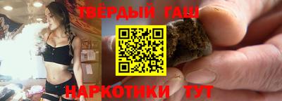 мефедрон VHQ Кулебаки