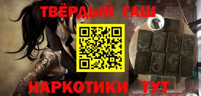 мефедрон VHQ Кулебаки