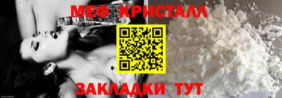 дурь Кумертау