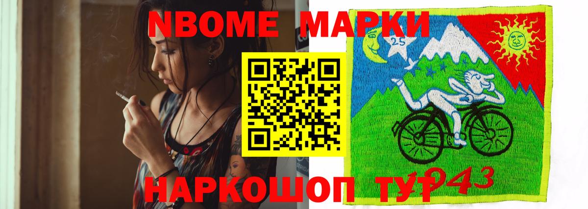 LSD-25 экстази кислота  Вход с VPN  Заводоуковск 
